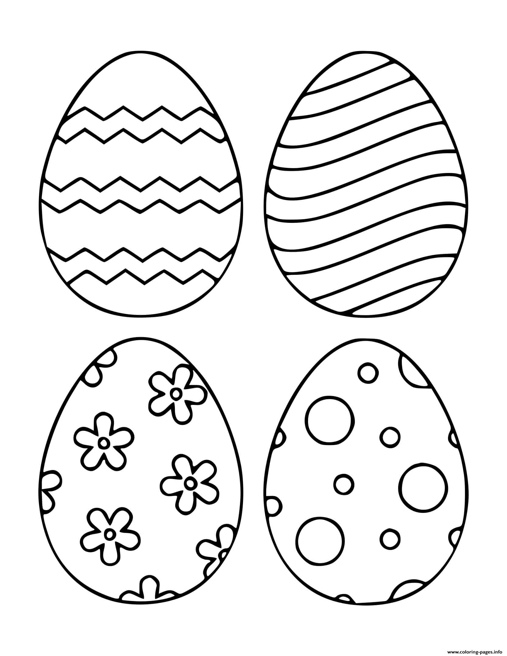 Пасхальное яйцо рисунок для детей. Пасхальное яйцо раскраска для детей. Яйца на Пасху раскраска. Раскраски пасхальные для детей. Раскраска Пасха для детей.