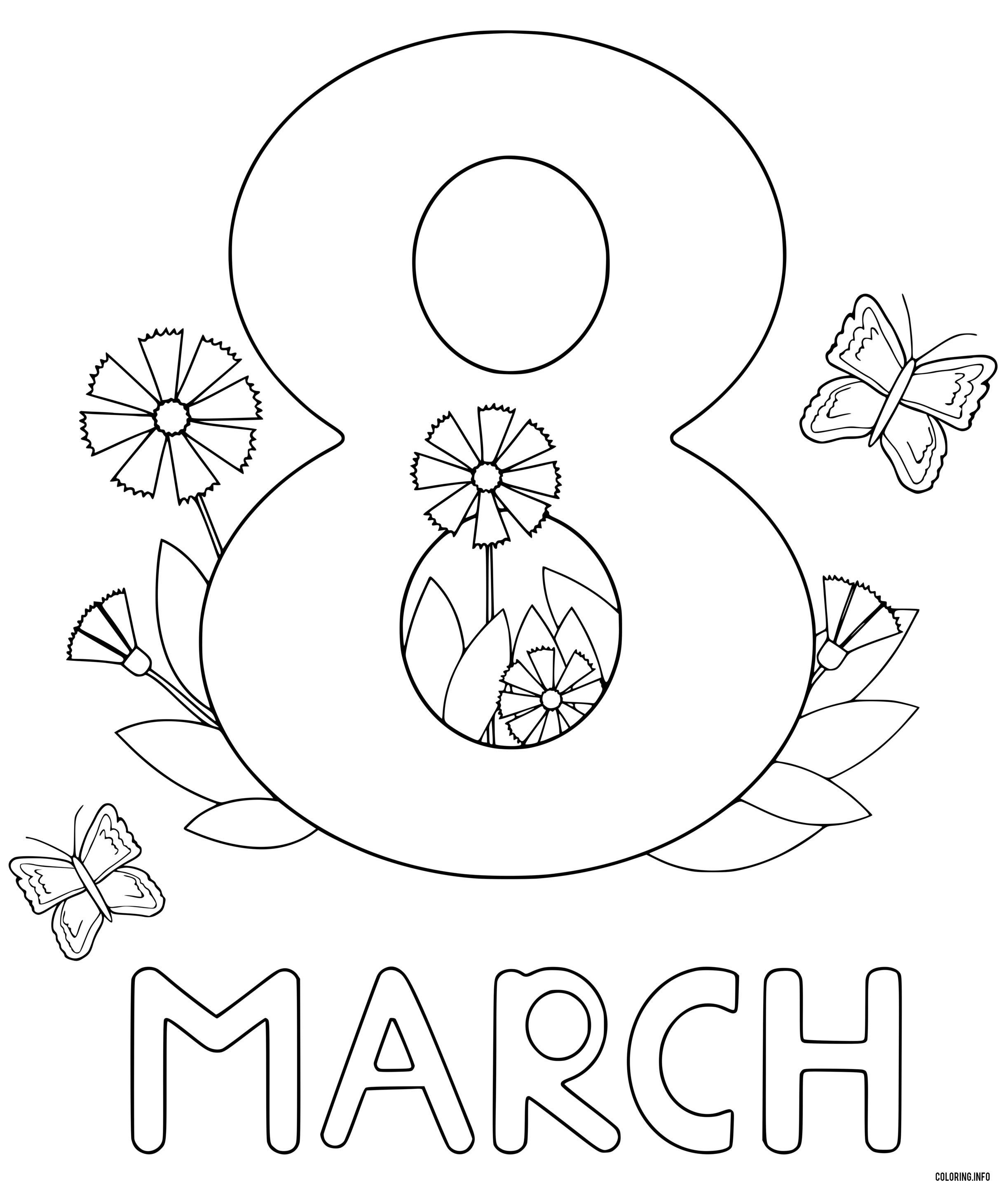 8th March With Flowers coloring