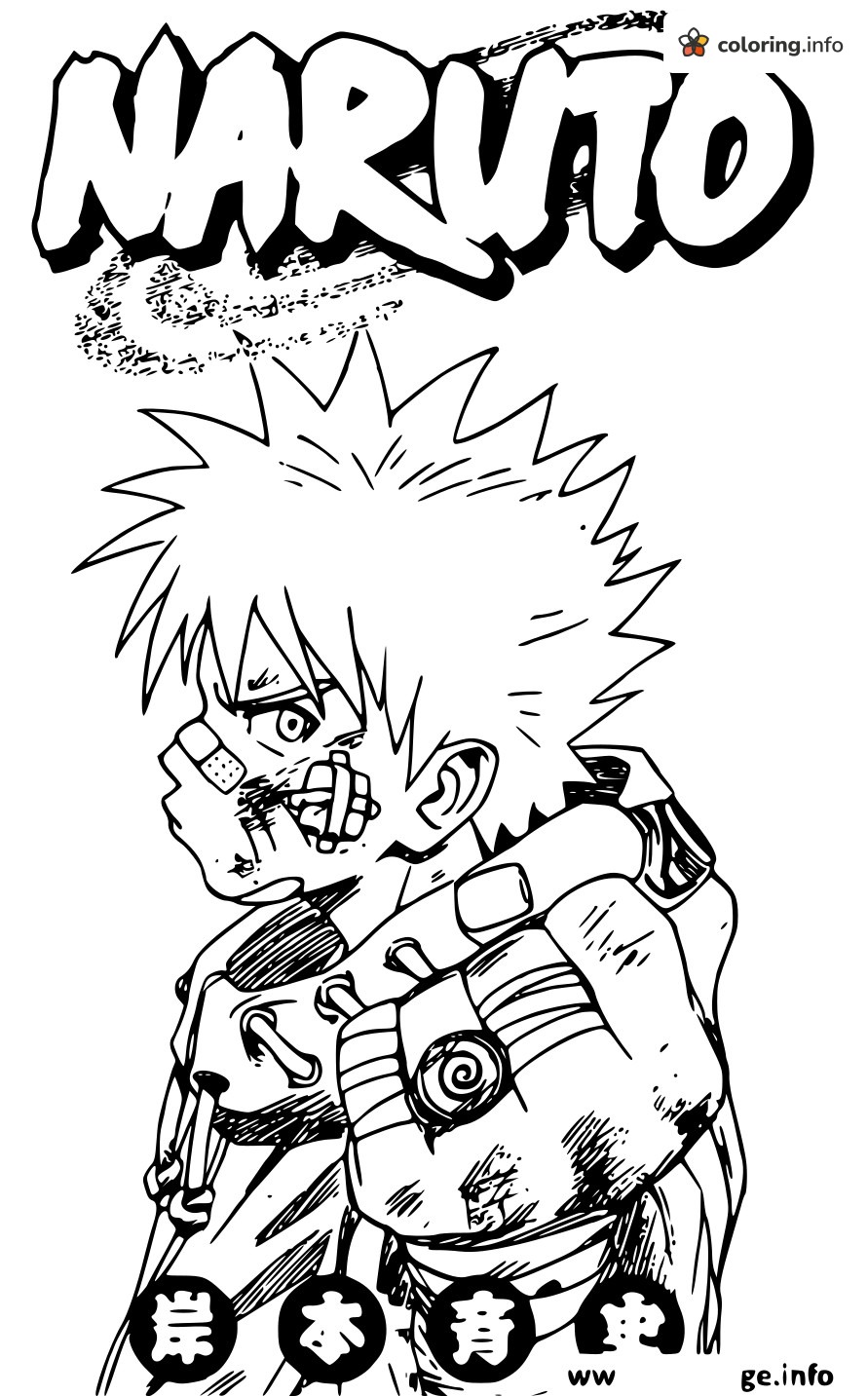 Bandaged and Battle-Worn Naruto Fist Cover Art coloring page Bandaged and Battle-Worn Naruto Fist Cover Art coloring page