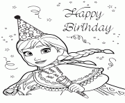 anna birthday party colouring page