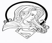 supergirl with logo