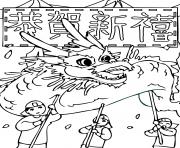 chinese new year s dragon printable0cbe