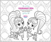 Zahramay Zen Shimmer and Shine Adult Coloring