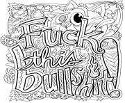 fuck this bullshit word doodle