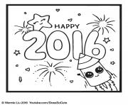 Printable happy new year draw so cute coloring pages