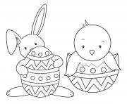 Easter animals for kids Friends