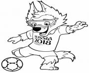 FIFA World Cup 2018 Mascot Zabivaka