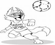 FIFA World Cup 2018 Russia Mascot