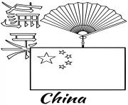 china flag letters