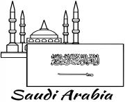 saudi arabia flag mosque
