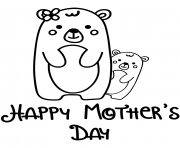 Happy Mothers Day For Kids