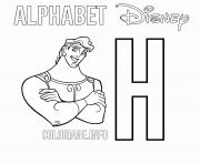 H for Hercules
