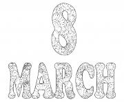8 march adult mandala