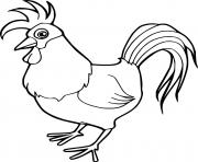 Easy Beautiful Rooster